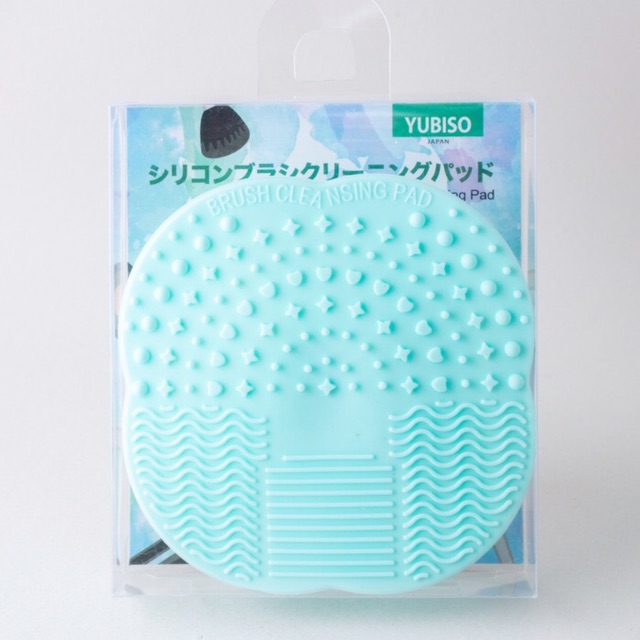 SILICONE BRUSH CLEANING PAD / PEMBERSIH KUAS MAKEUP YUBISO JAPAN