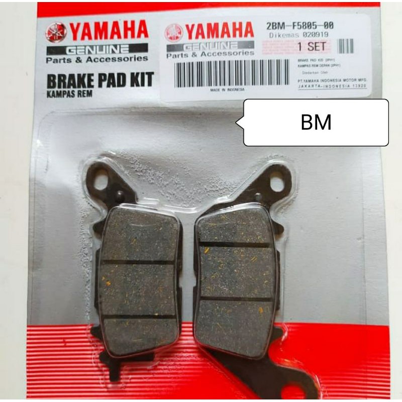 KAMPAS REM DEPAN YAMAHA NMAX KUALITAS ORI YGP