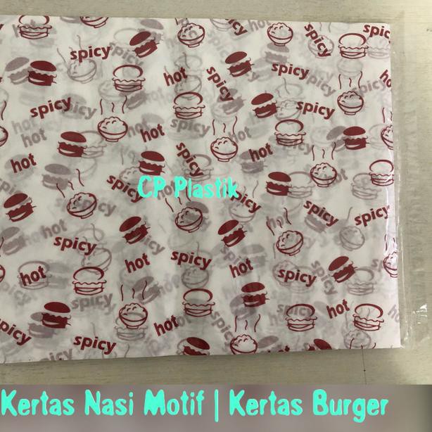 

ý Pasti Ready >>>> Kertas Nasi Motif | Kertas Burger | Wrapper Motif 25x27 (+/- 100) ♖