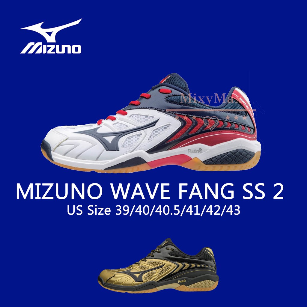 sepatu badminton mizuno