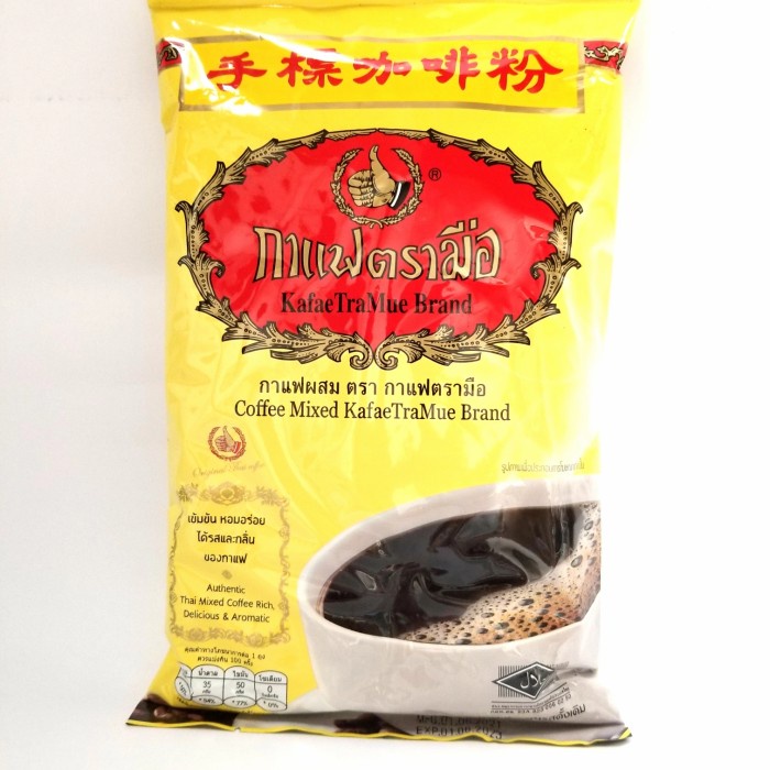 

thai coffee mix KafaeTraMue 1000 gram