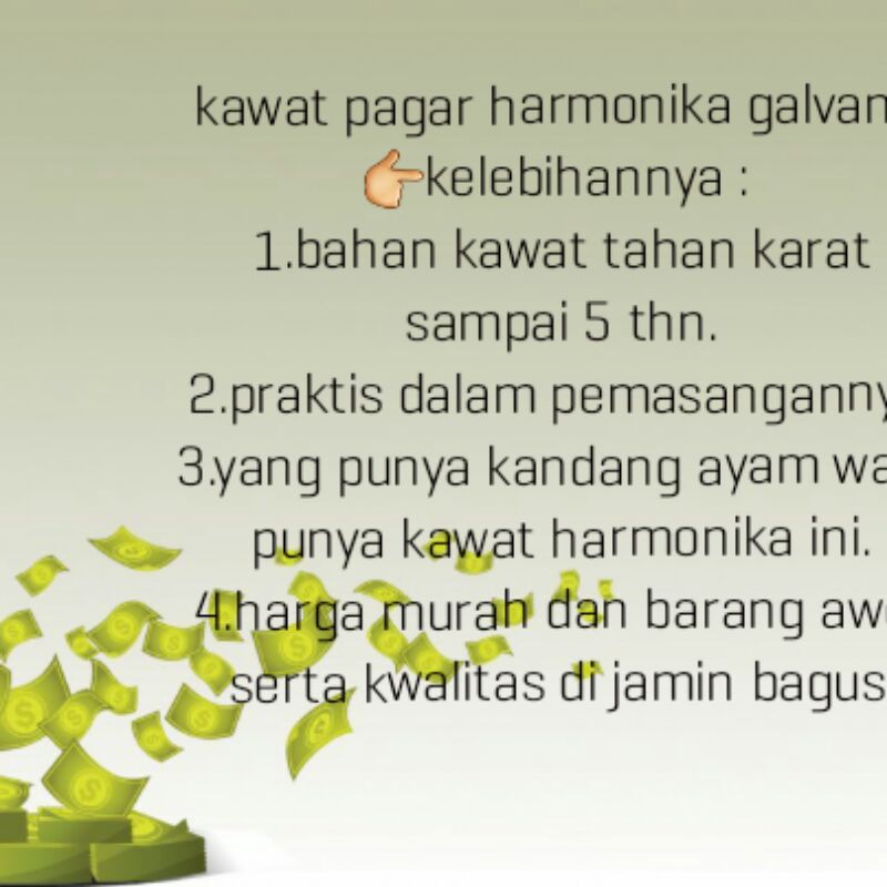 KAWAT PAGAR HARMONIKA GALVANIS  RAM WAJIK ANYAM UKURAN  2 mm/  3 cm  PAGAR KANDANG,RUMAH,TAMAN