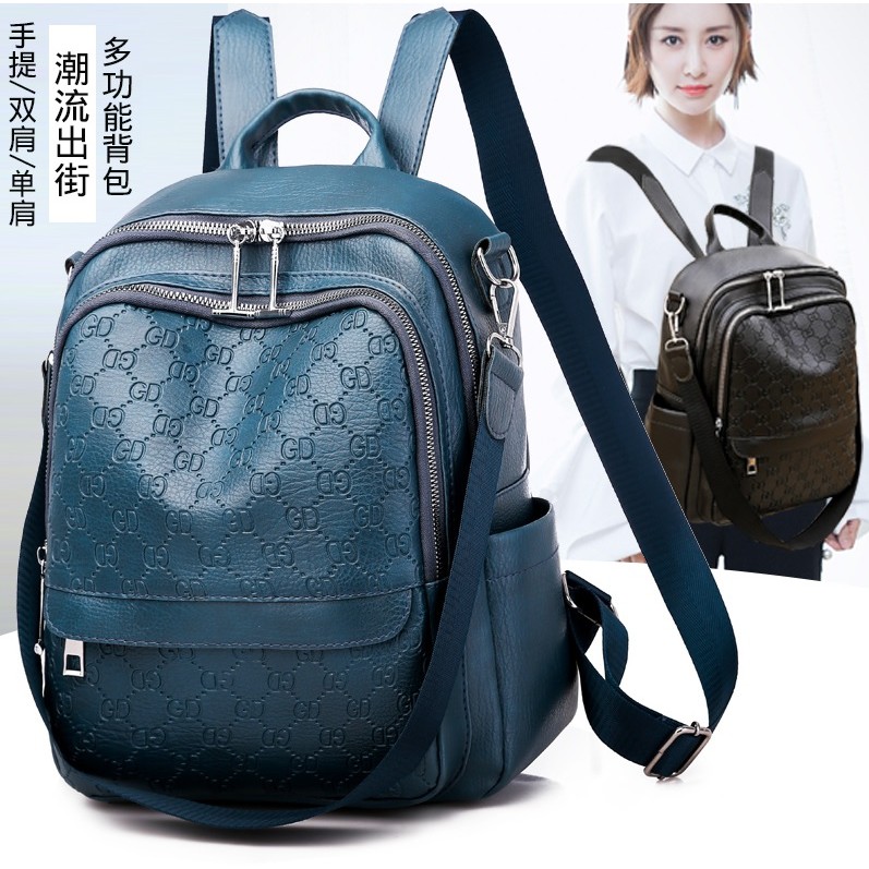 TFT AX9982 92004 AX004 T05  B2177 C0026 DTF7995 BQ3177 (1 KG MUAT 2) Tas Ransel Wanita Import batam