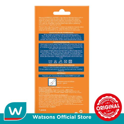 Watsons Elbow Adjustable Support