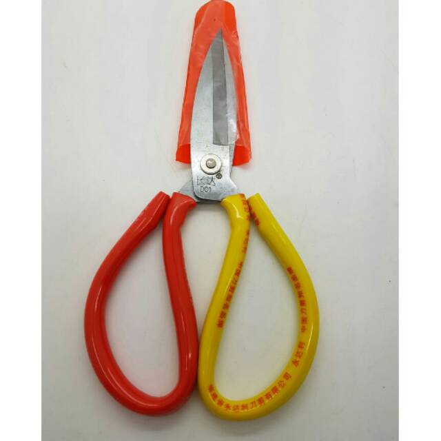 

Gunting Kodok 22 Cm Alat Pemotong Kertas Kain Awet