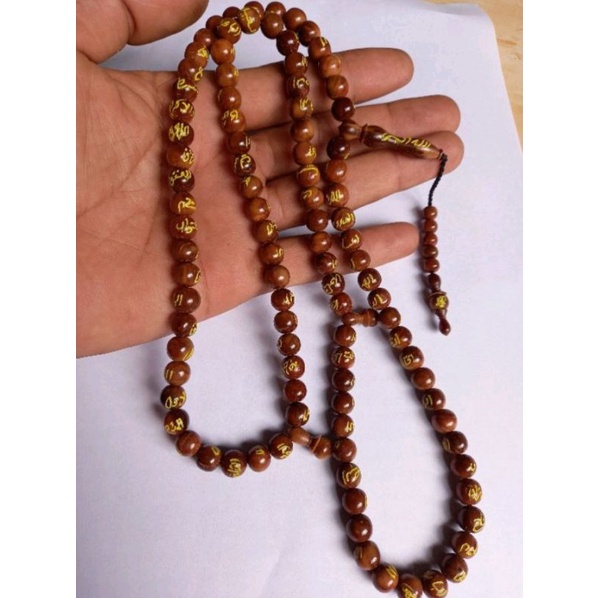 Tasbih Kaoka Ukir Asmaul Husna 99 Butir 8mm Tasbih Kokah Asmaul Husna