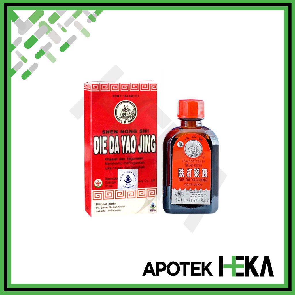 Die da yao jing 30 cc - Obat Merah Cina (SEMARANG)