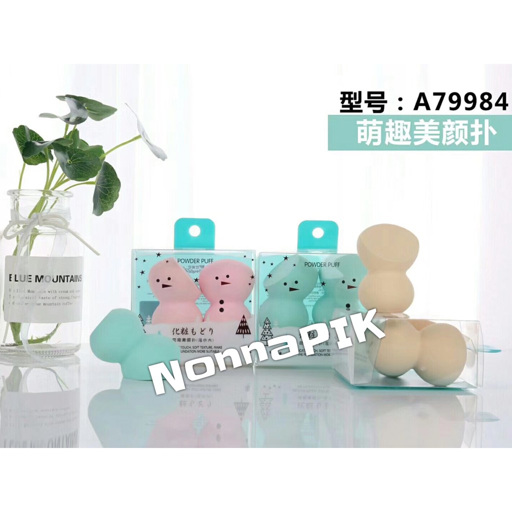 2 (dua) buah Beautyblender LATEX FREE Import Korea