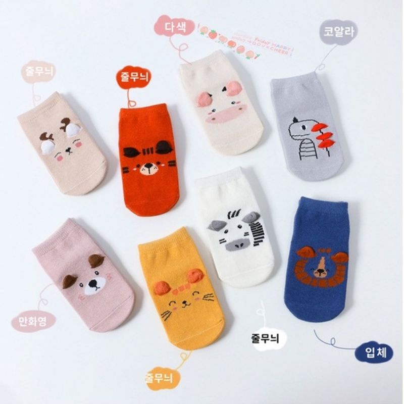 (Pimenova) kaos kaki bayi anti slip kaos kaki anak import kaos kaki anak karakter animal baby socks