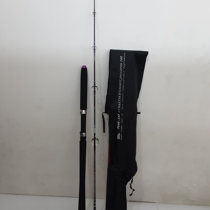 Joran Pancing Abu Garcia 7910-165 Jigging