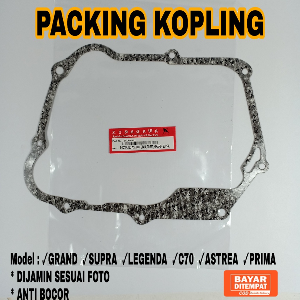 paking gasket packing blok kopling supra-x-grand-legenda-prima-c 70 zunagawa