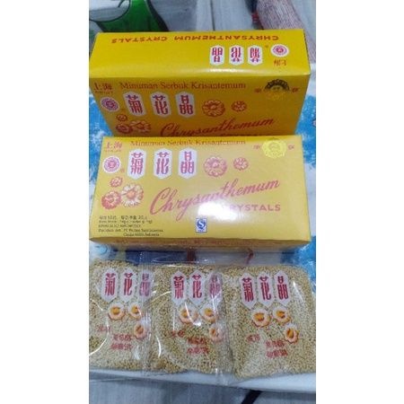 teh wacin/Obat China Cina  Teh Bunga chrysanthemum - Teh pereda panas dalam,sakit mata  Shinse Sinse