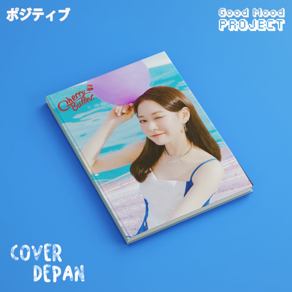 

Buku Tulis Catatan KPOP Cherry Bullet Bora Hardcover A5 Notebook Agenda Planner Jurnal Notes