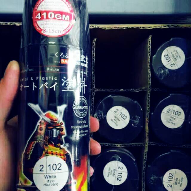 

Pylox SAMURAI WHITE STANDARD kode 2|102