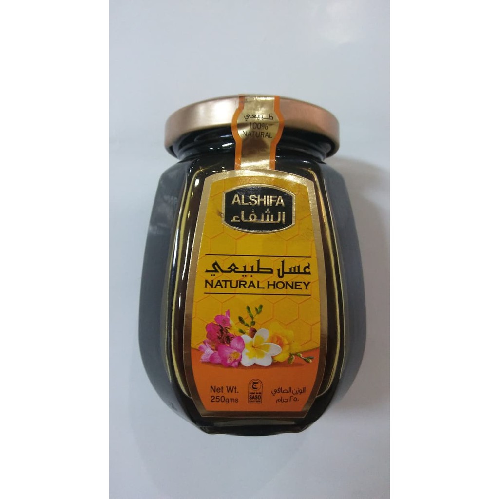 

Madu Alshifa 250g - MMD2576