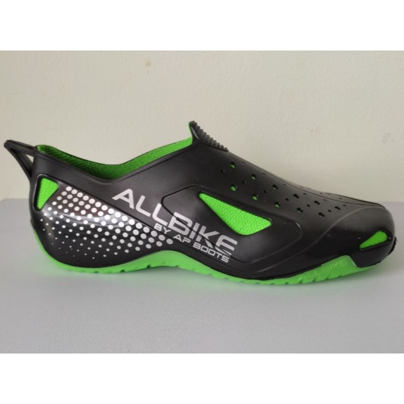 AP Boots All Bike: Sepatu Karet Tahan Air untuk Sepeda (AllBike)