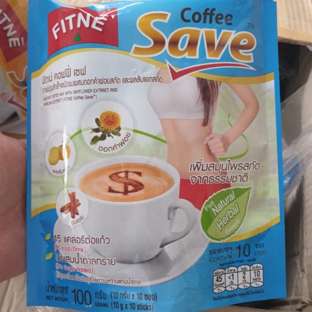 (READY) Fitne Coffee Save 45KCAL..100%ORIGINAL