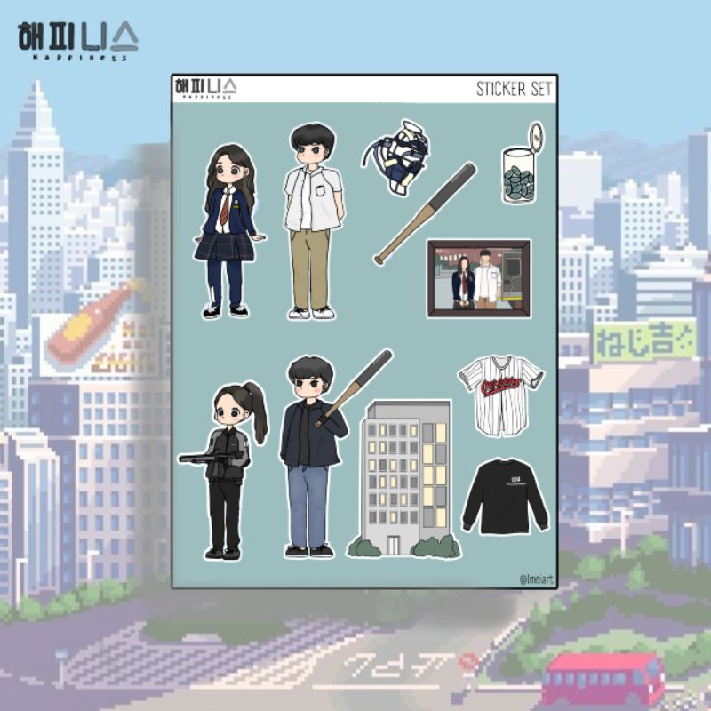 Sticker Set Happiness Kdrama Merch