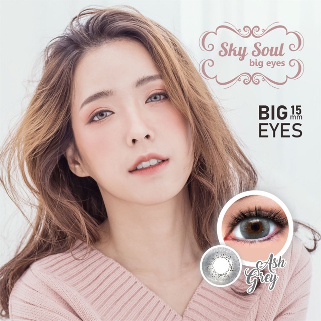 SKYSOUL BIG EYES NEW COLOUR