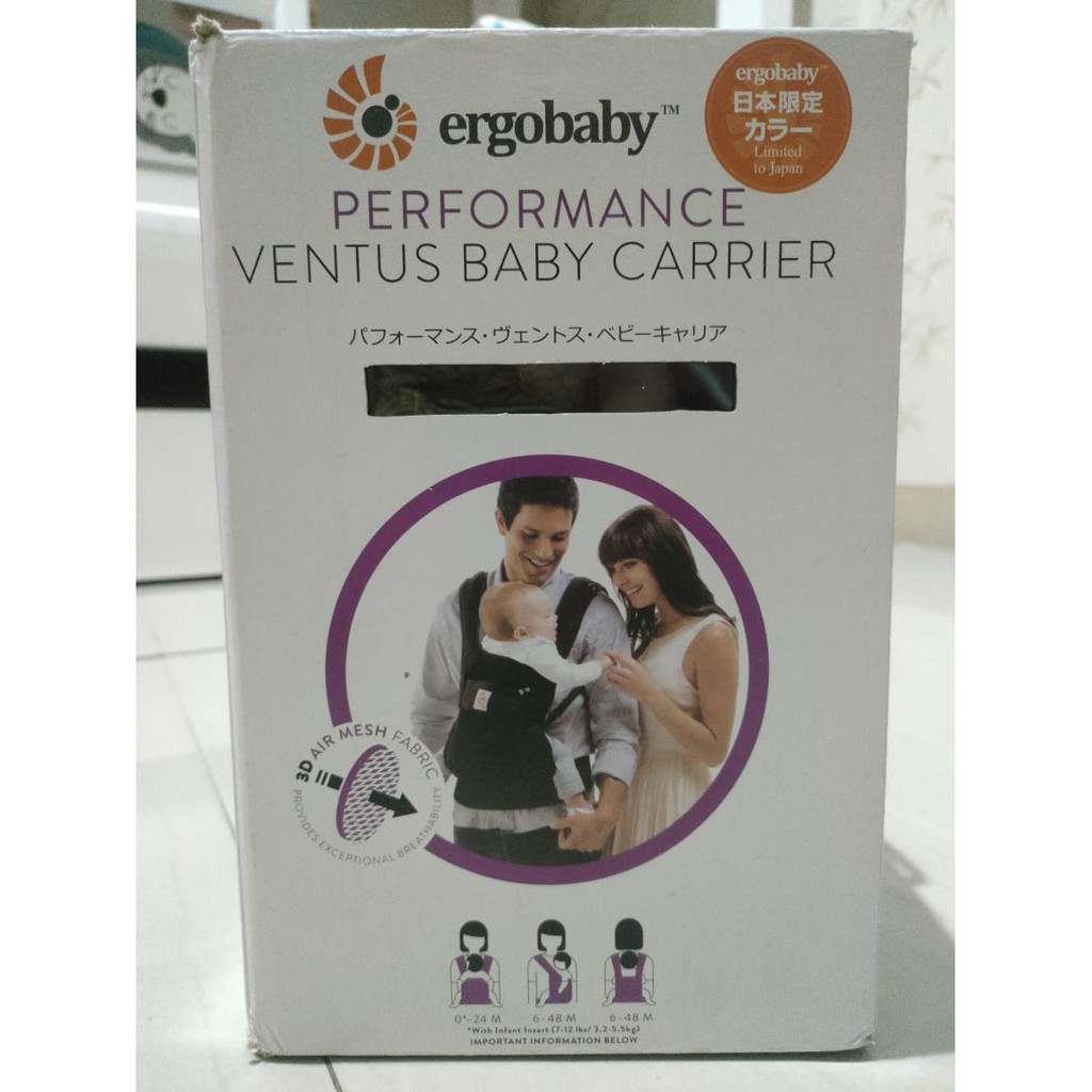 Pre-Loved Performance Baby Carrier Ventus Graphite