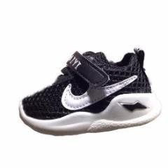 NETS SPORT SHOES