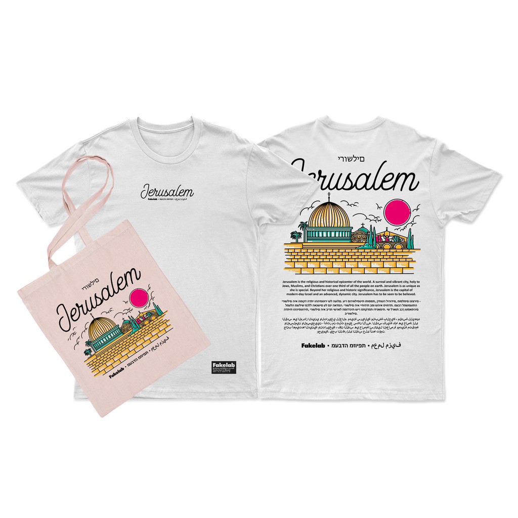 Fakelab Ts Jerusalem Free Totebag Fakelab Putih / Tshirt / Kaos