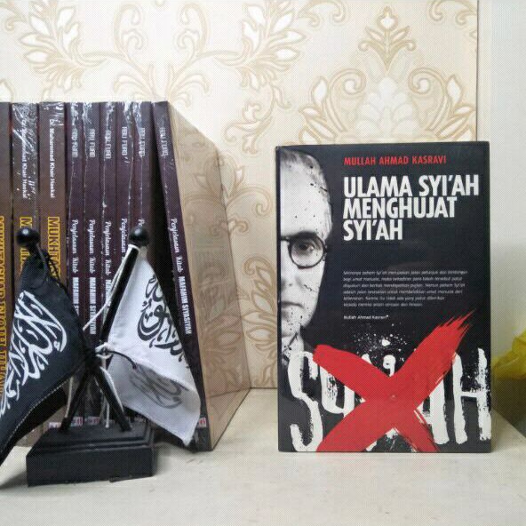 Ulama Syi'ah Menghujat Syi'ah