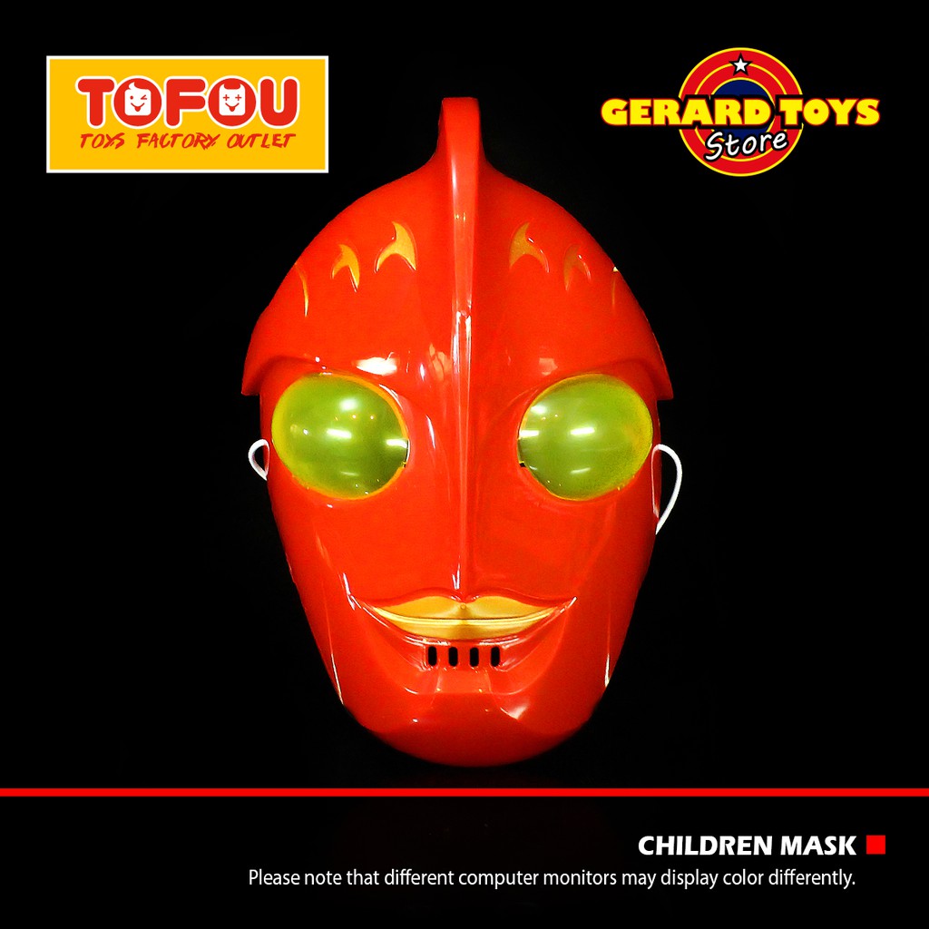 Mainan Anak Topeng Ultraman Nexus Children Mask Red MURAH KEREN