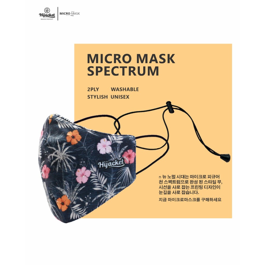 Full Motif colour 2ply Face mask Non Medical Disposable Mask full Black Face Mask Hibiscus Series-1