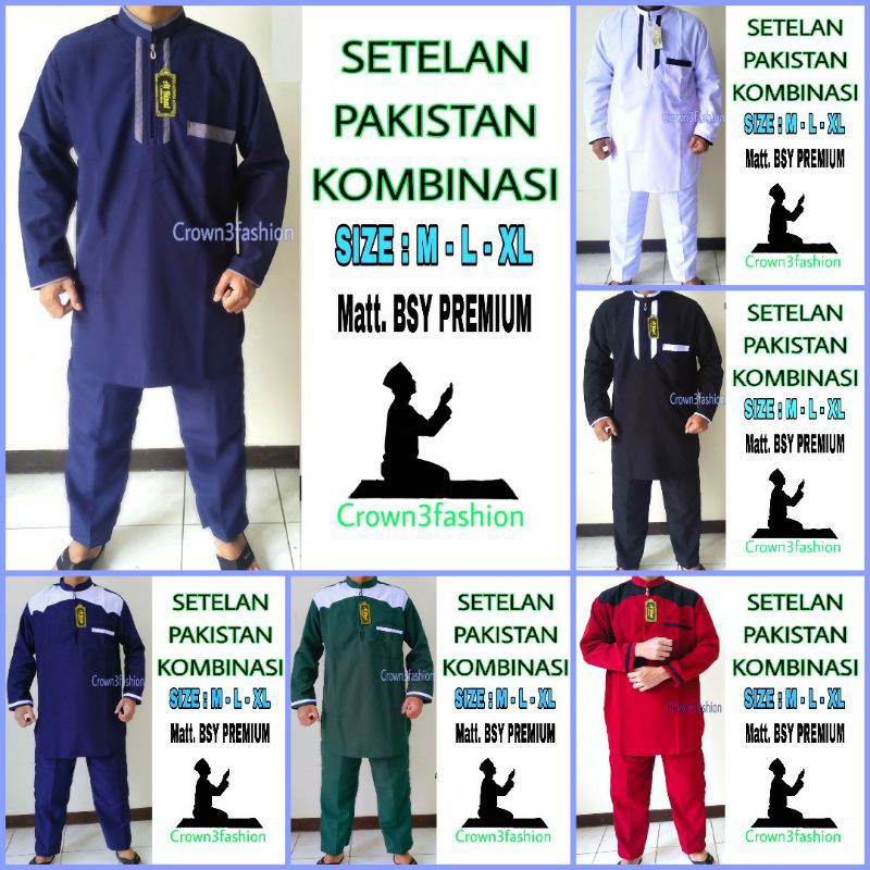 Setelan koko pria pakistan terbaru one set kurta termurah ☆Bisa COD