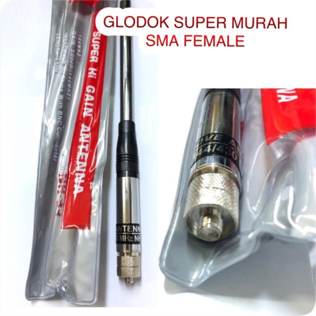 ANTENA TARIK NH 31 SUPER GAINER SMA FEMALE