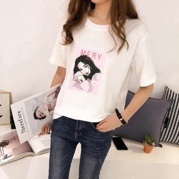 VS - TSHIRT MERY / KAOS WANITA MERY SALE CUCI GUDANG TERMURAH