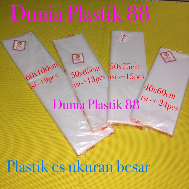 Unduh 78 Koleksi Gambar Es Batu Plastikan Terbaik 