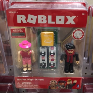 Roblox Work At Pizza Place Game Pack Shopee Indonesia - roblox work at a pizza place game figure pack