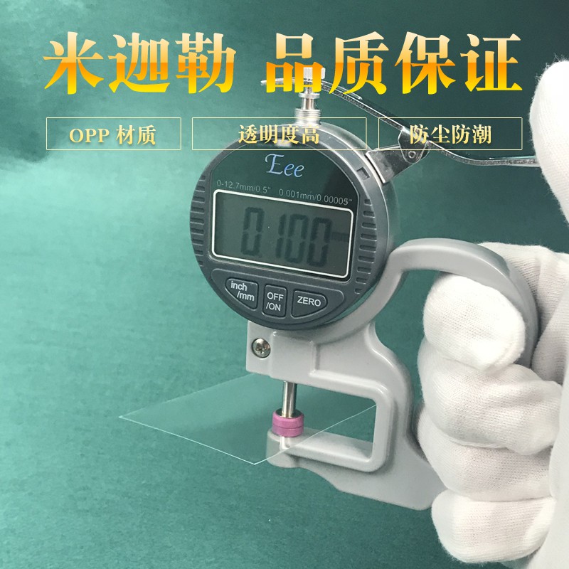 5pcs Set Amplop Kertas Pos Gambar Kartun Hewan Lucu Imut Multi