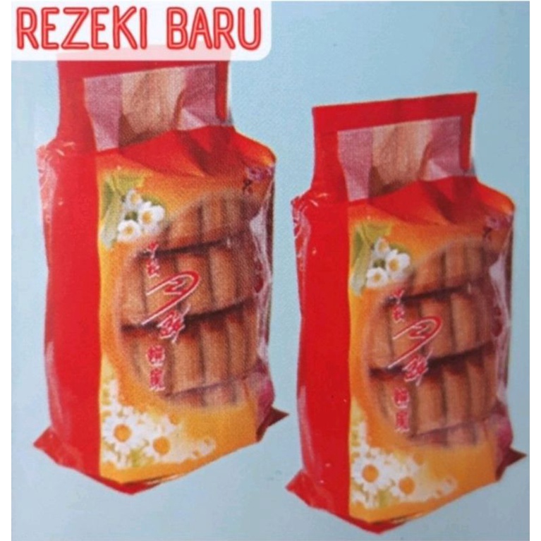 REZEKI BARU MOONCAKE