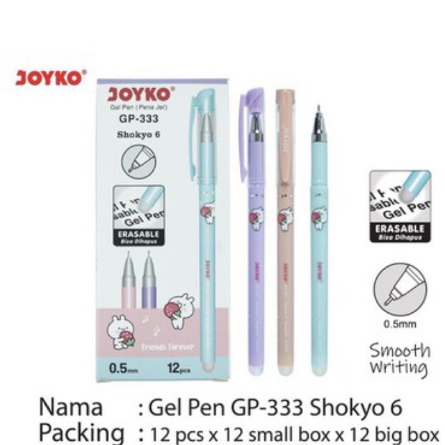 

(1 PCS) Shokyo 6 Erasable Gel Pen / Pulpen Pena Bisa Dihapus GP-333 Gp333 Shokyo 6 Joyko