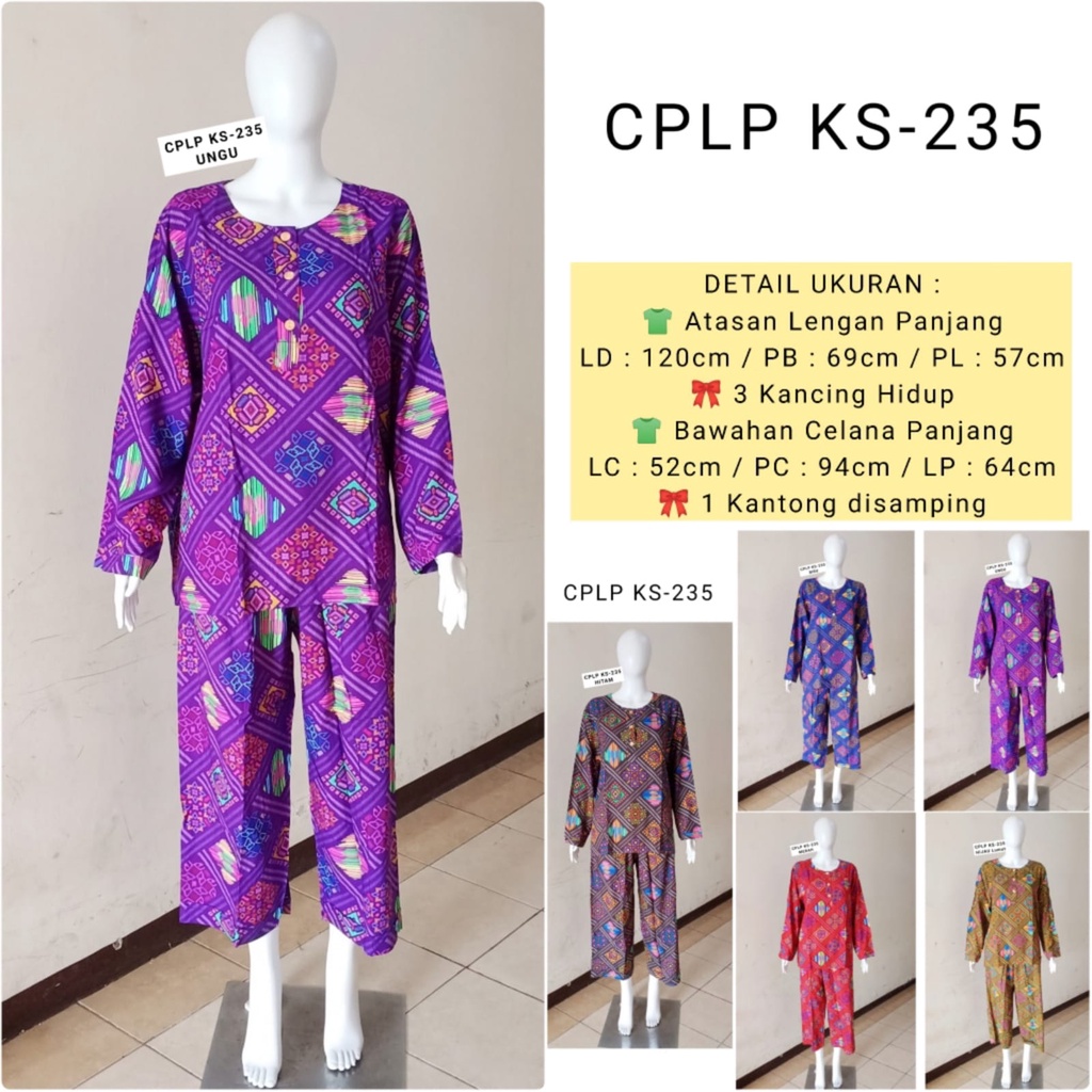 AS SetelanPanjang CPLP Batik Kudamas LD 110cm &amp; 120cm &amp; 124 cm Busui