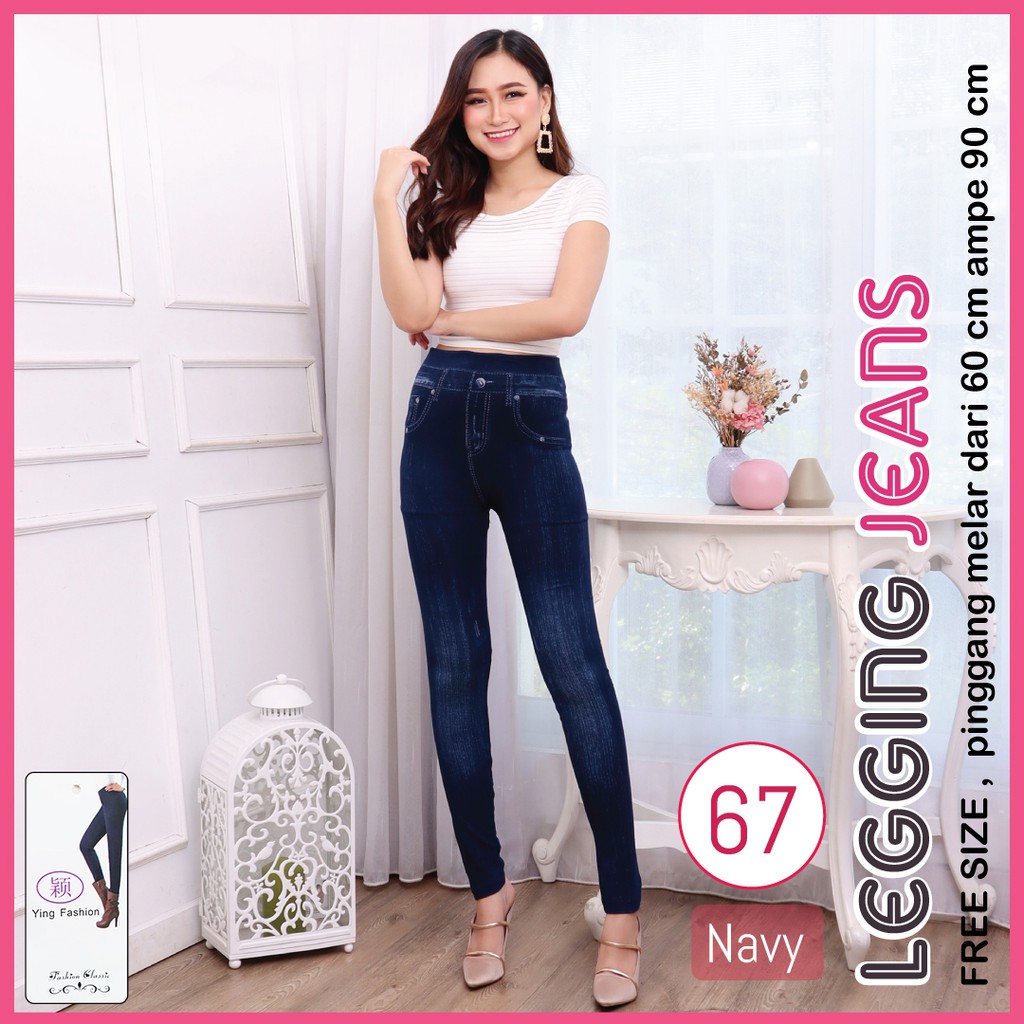 legging Jeans # 67 / Legging Jeans Wanita / Legging Kekinian