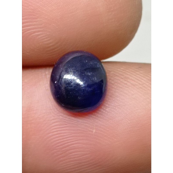 Natural royal blue sapphire afrika