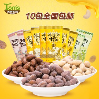 [Ready stock] [HBAF] Korea Almond &amp; Friends 190 gr