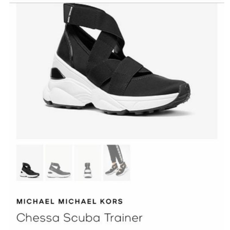 Michael Kors Chessa Scuba