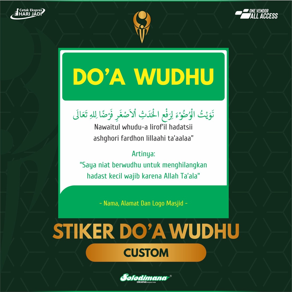 STIKER DOA NIAT WUDHU - SOLDIMPRO