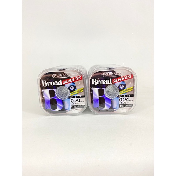 SENAR BROAD OWNER SILVER EYE 100m / LINE BROAD OWNER SILVER EYE 100m