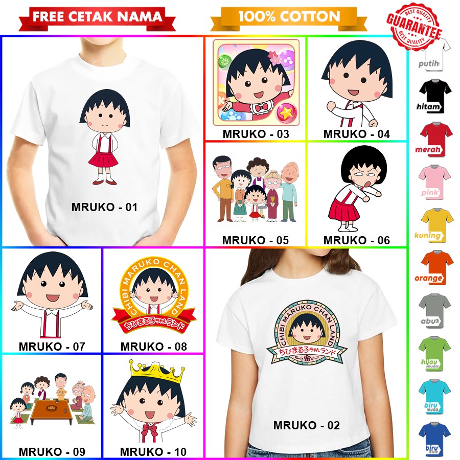 [FREE NAMA!!] Baju Kaos ANAK DAN DEWASA CHIBI MARUKO CHAN BANYAK MOTIF