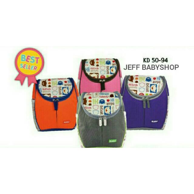 KIDDY COOLER BAG / LUNCH BOX BAG MOTIF ONDE