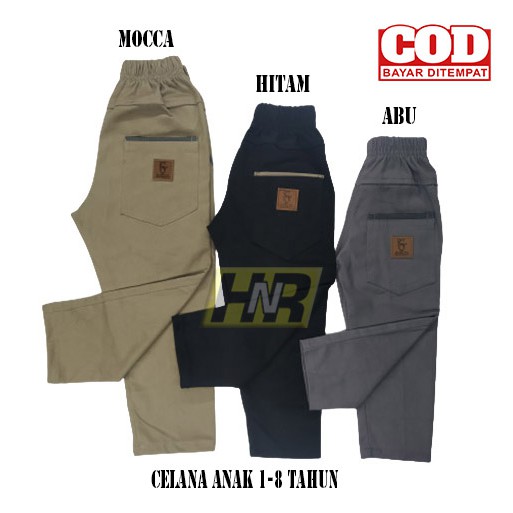 Celana Anak Laki-laki / Celana Panjang Anak Laki-laki / Celana Chino Anak Laki-laki