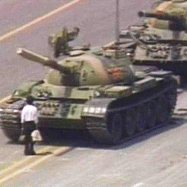 tiananmenmassacre