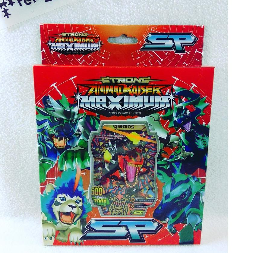 ✬ Kartu Animal Kaiser Strong Maximum SP ❆