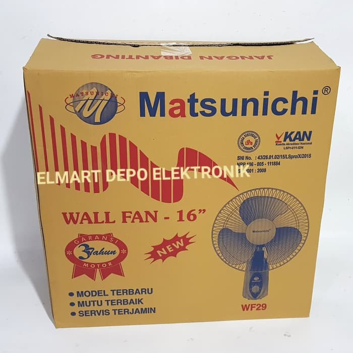 Kipas Angin Tembok Dinding Matsunichi WF - W 29 Wall Fan 16 inch WF29